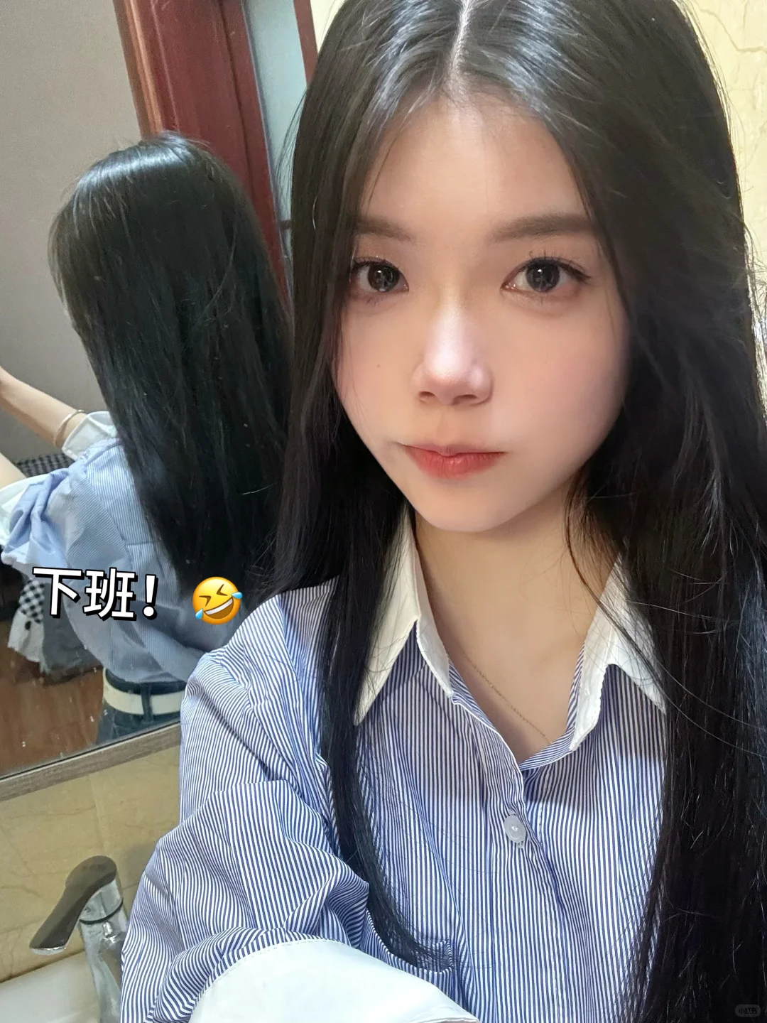 券商日记｜当你认真搞事业你就会发现