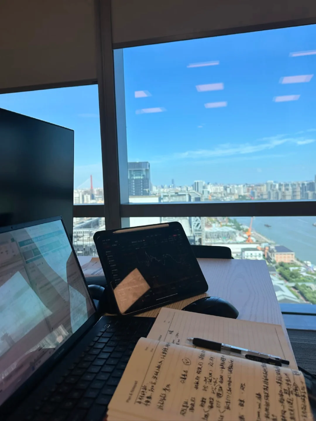 上海知名券商，留学生25-35k