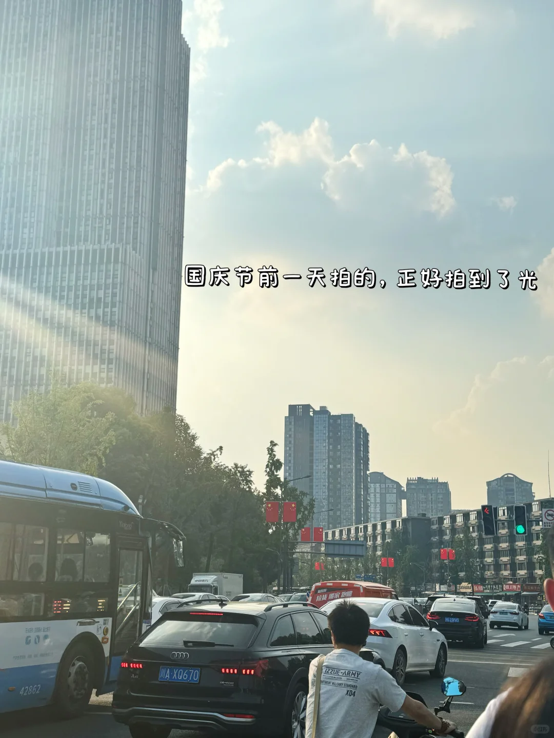 券商日记|当你认真搞事业你就会发现