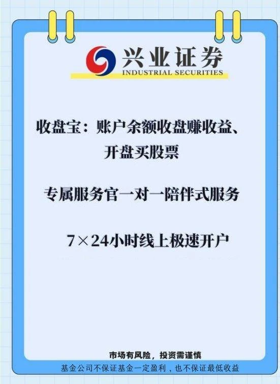 换了N家券商才发现的真相