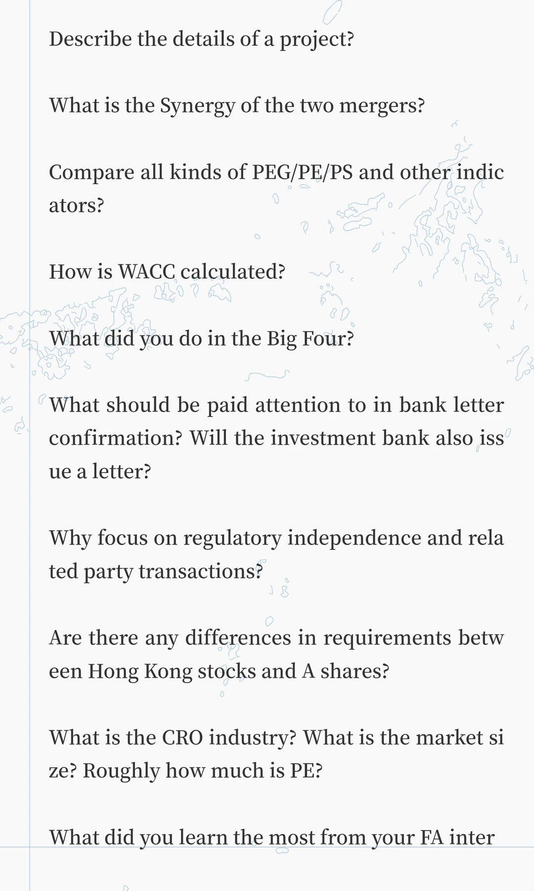 中金投行如何准备面试?