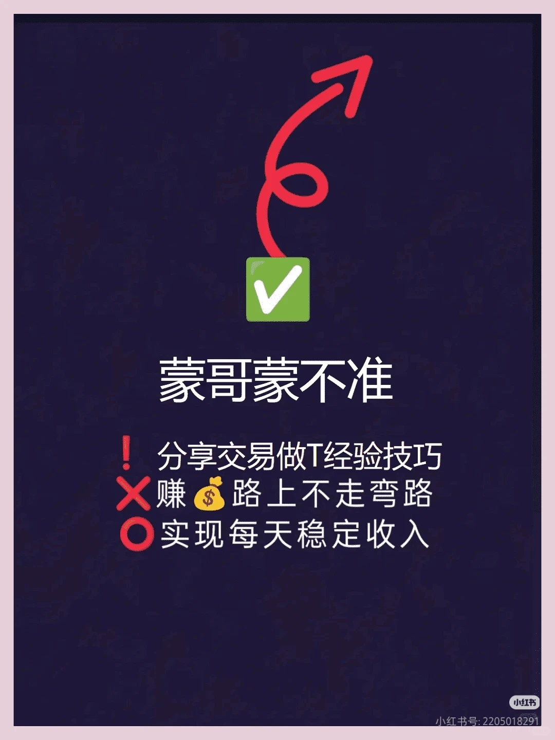 券商卷佣金？这才叫卷！😂
