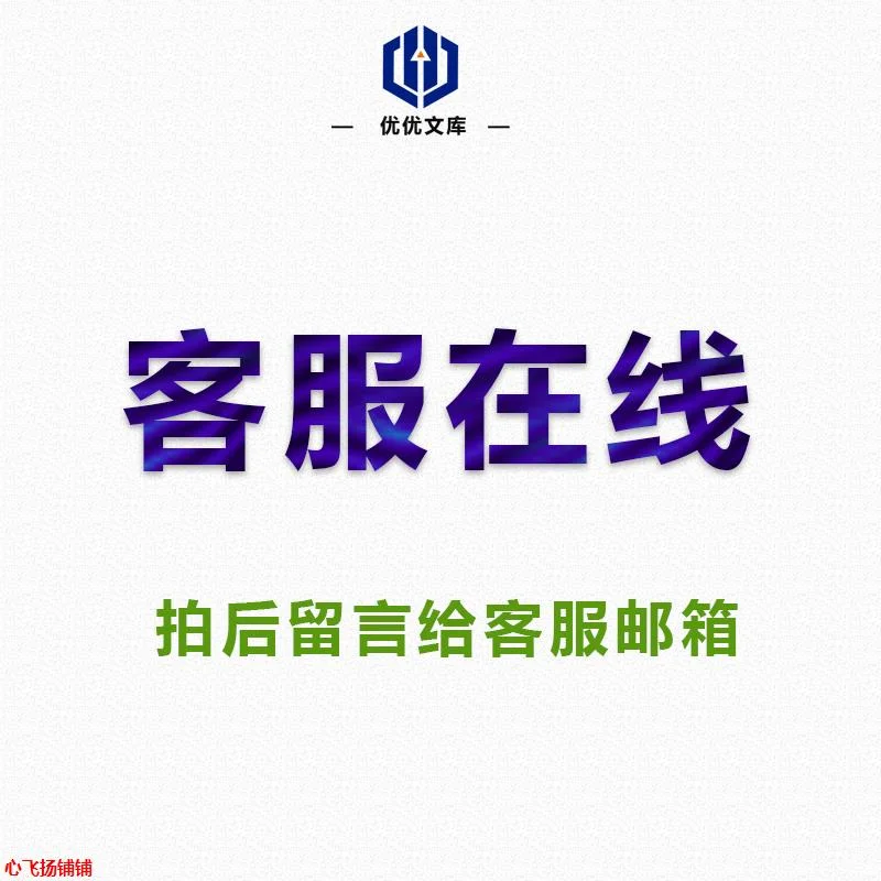 🎀市场分析报告|小白也能看懂