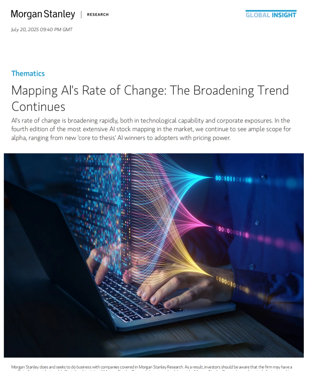 顶级投行研报阅读