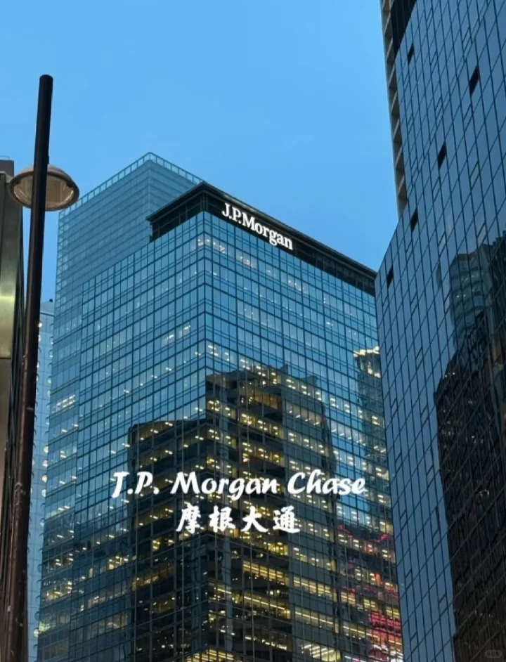 普及下进入摩根大通所需要达到的学习强度..