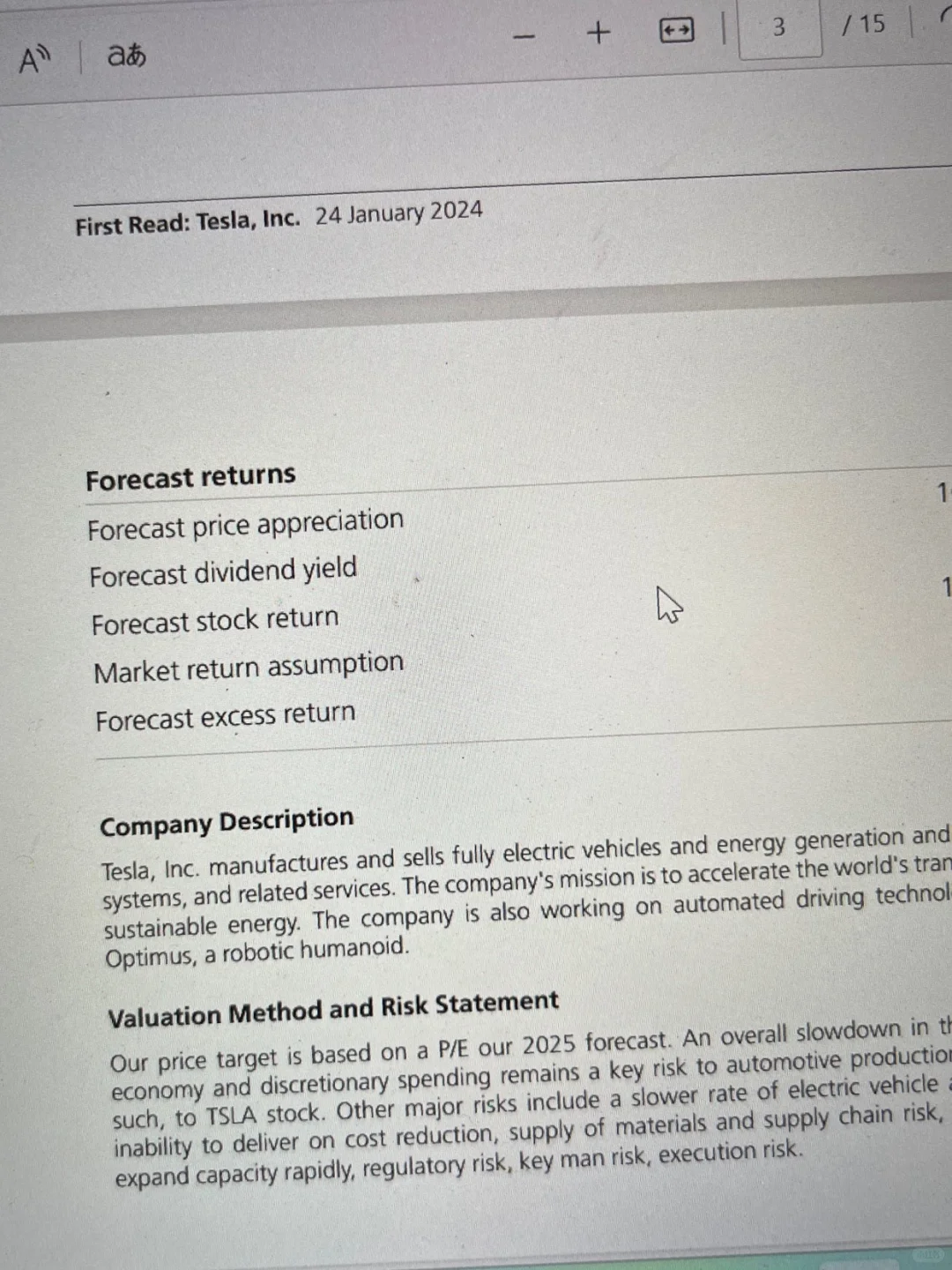 太详细了，都来看这篇UBS的特斯拉研报