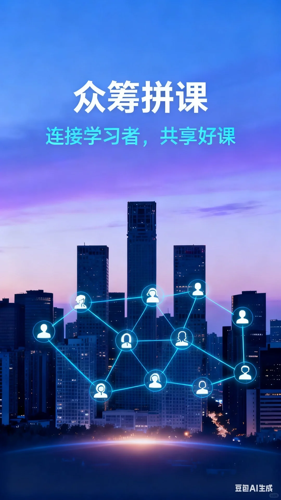 先知研报:以专业洞见照亮前路