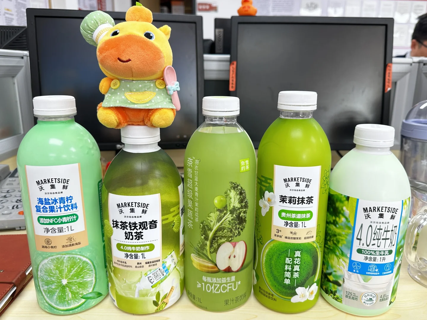 水豚噜噜陪我吃泡面加班啦