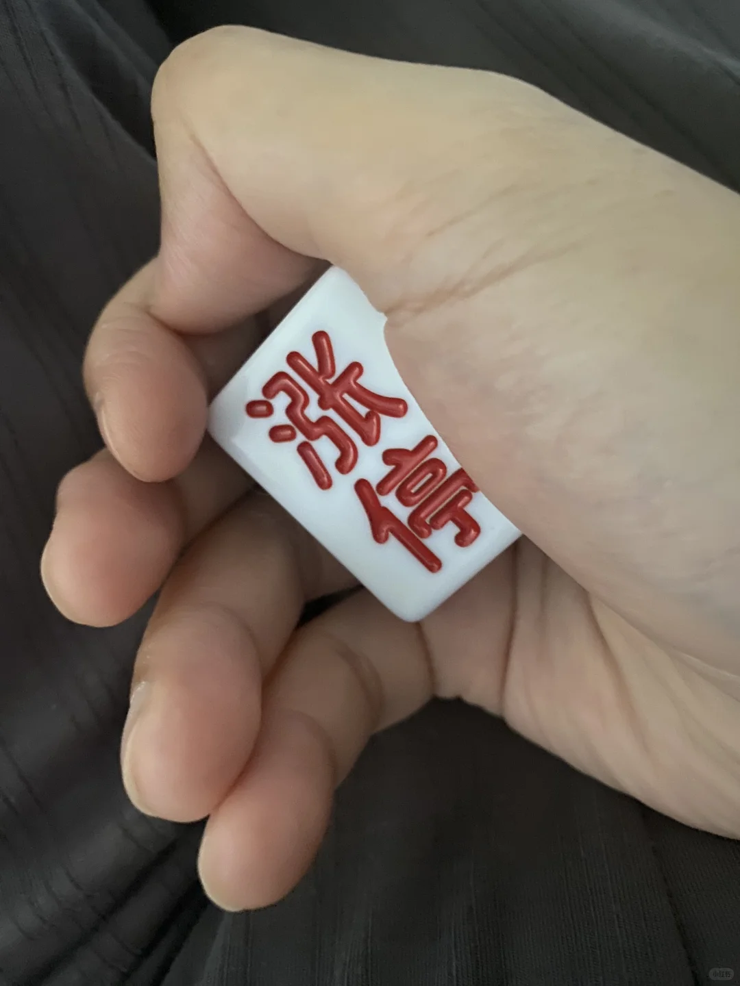 北京的大点的券商有佣金低的没有