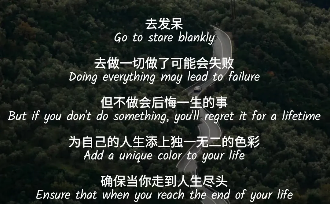 一个赞就从头部券商裸辞！