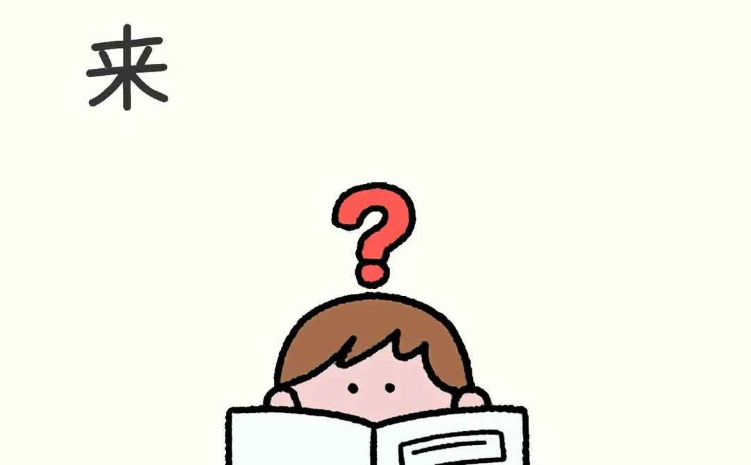 券商银行互助来