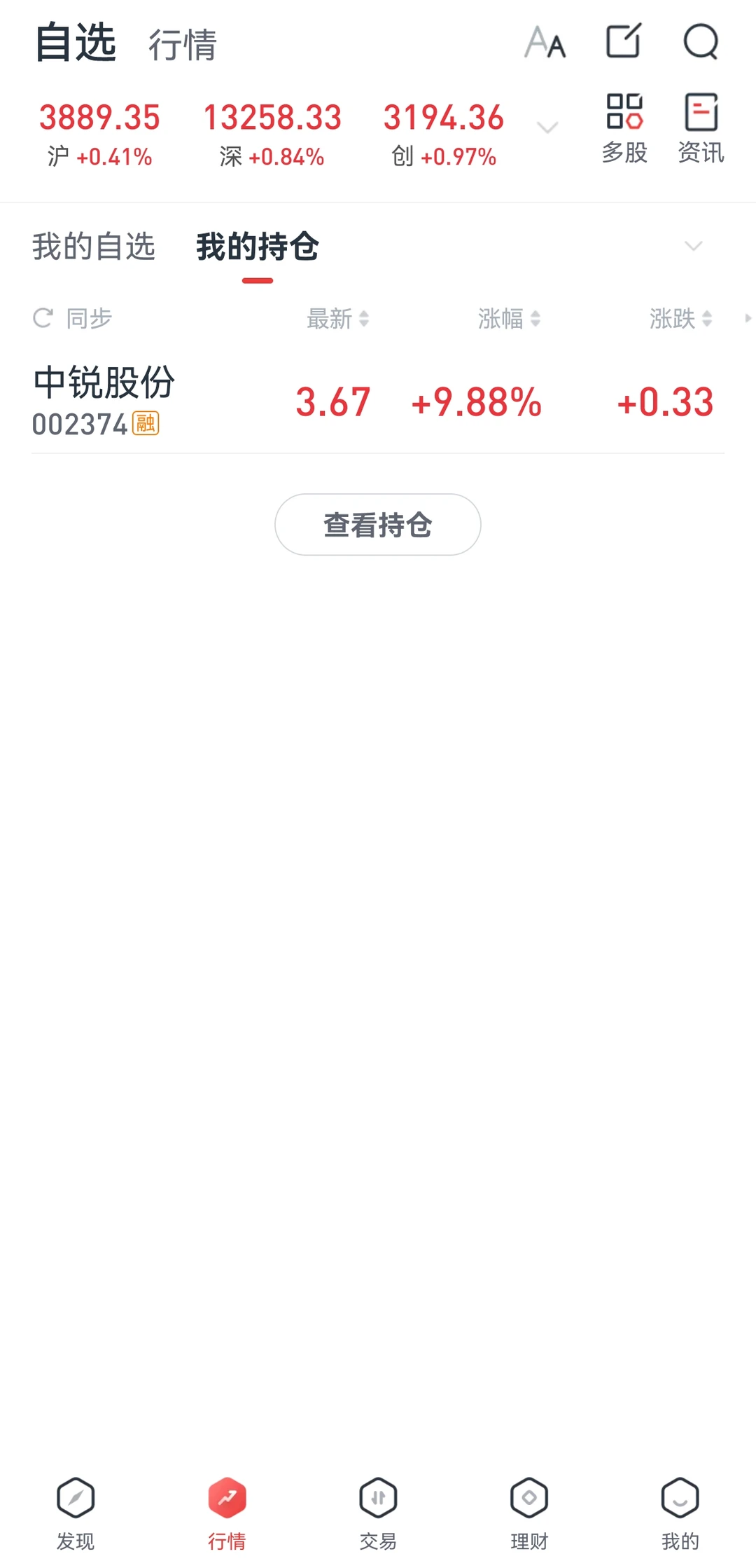 Allen的操作日记