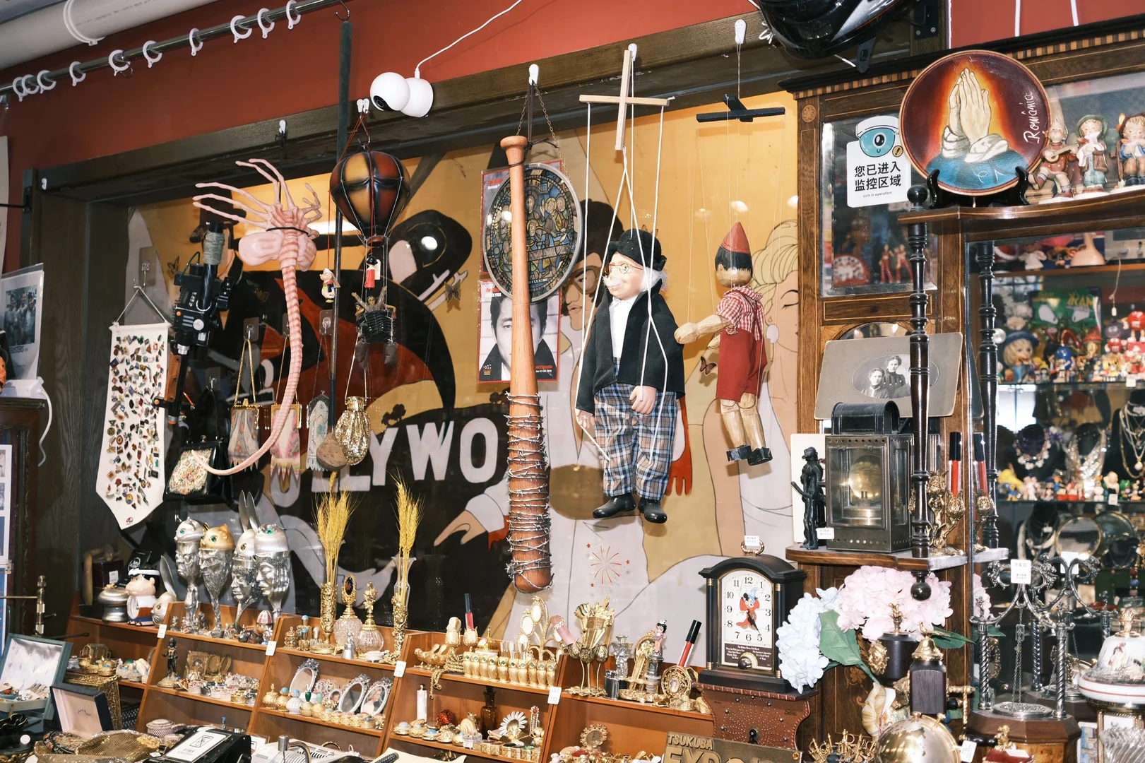 北京vintage中古首饰店招聘店员啦‼️