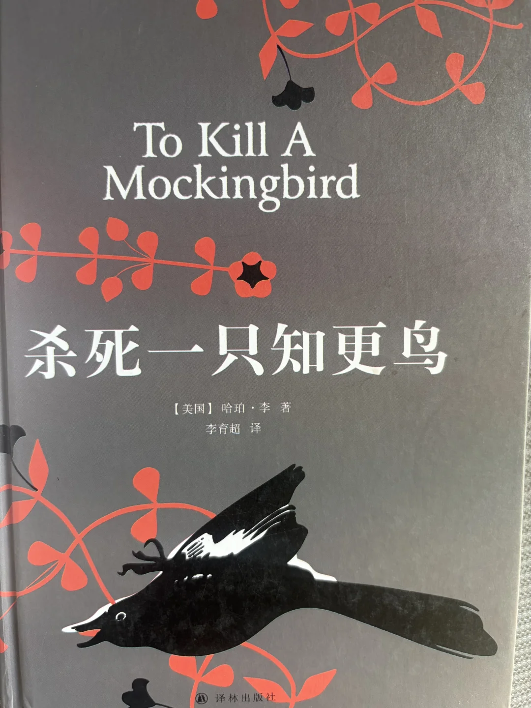 满仓券商，又是挨打的一天
