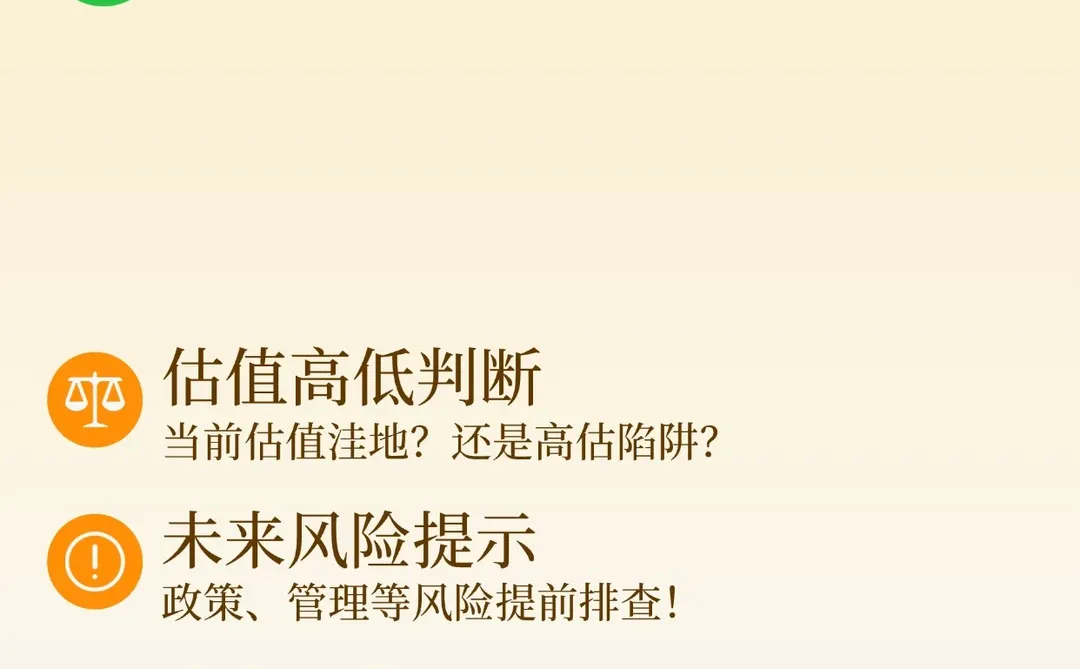 万华化学 4000 字深度研报