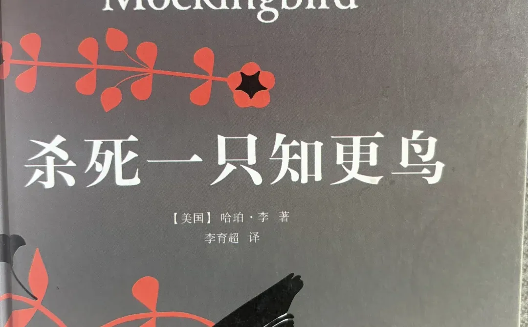 满仓券商，又是挨打的一天