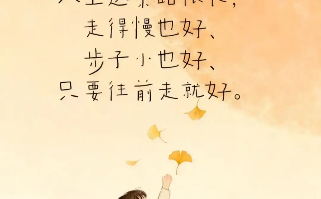 第一批跨年股花名册流出！