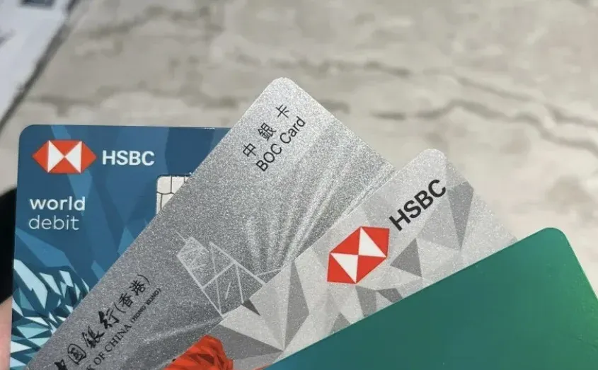 想去香港开卡和券商
