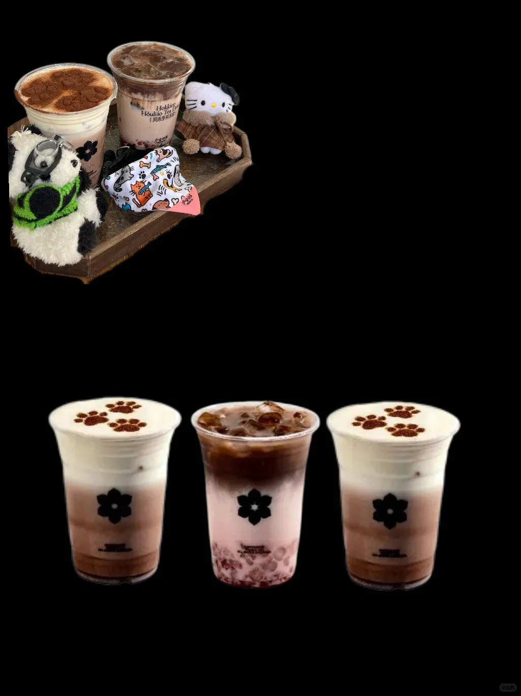 哈基米在奶盖上踩了个爪印。。。