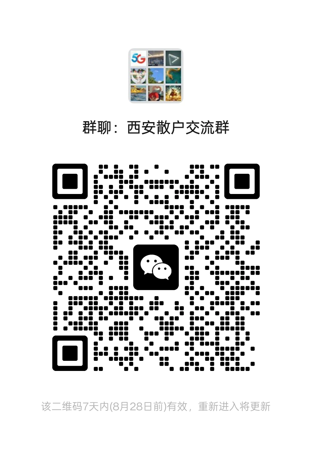 中报利润增长50%—100%公司汇集，点赞收藏