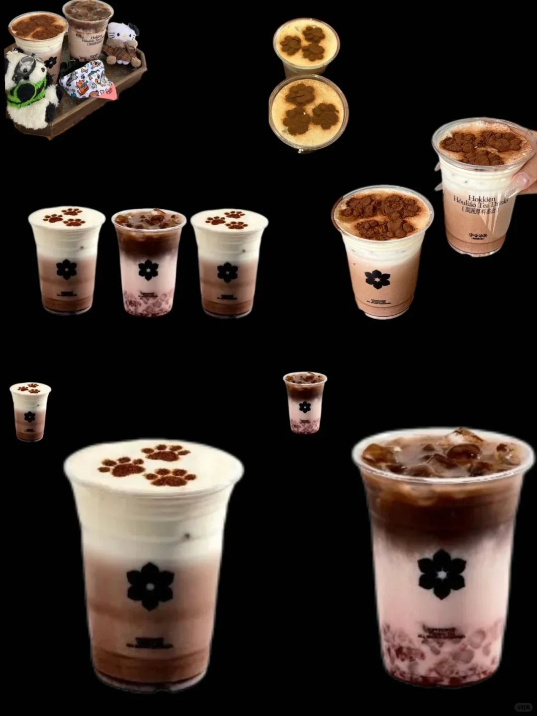 哈基米在奶盖上踩了个爪印。。。