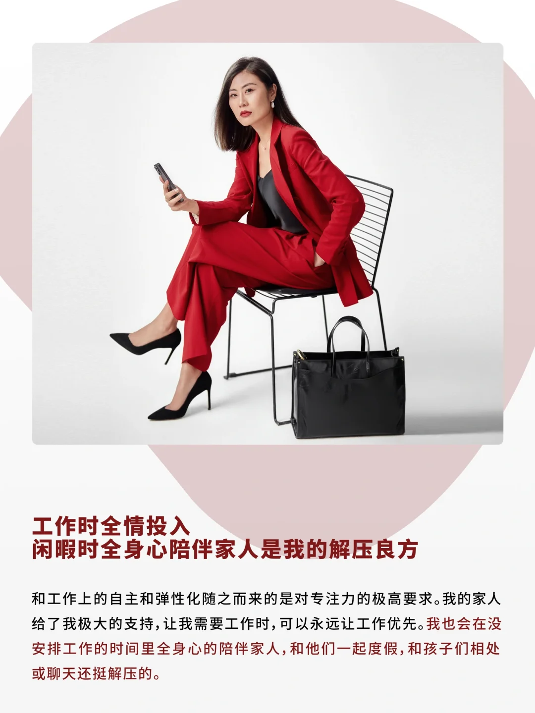 Offer6带教老师卜亚楠｜专注是我的关键词