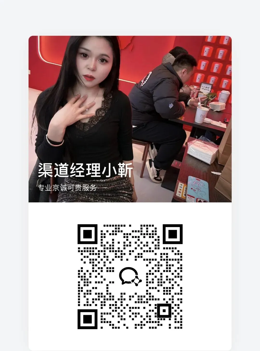 2026年券商打响佣金战!股票账户万一免五,万0.85免五开户,多家名单全攻略