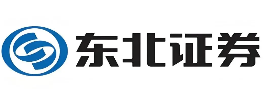 急聘-无套路直投信息-券商实习|东北证券股权承做实习生(项目地点:苏州)