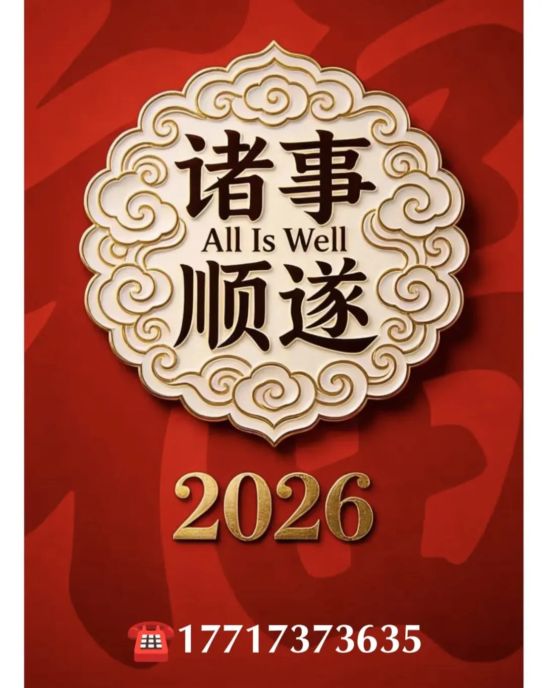 券商资管分化下的路径抉择:公募退潮与私募深耕