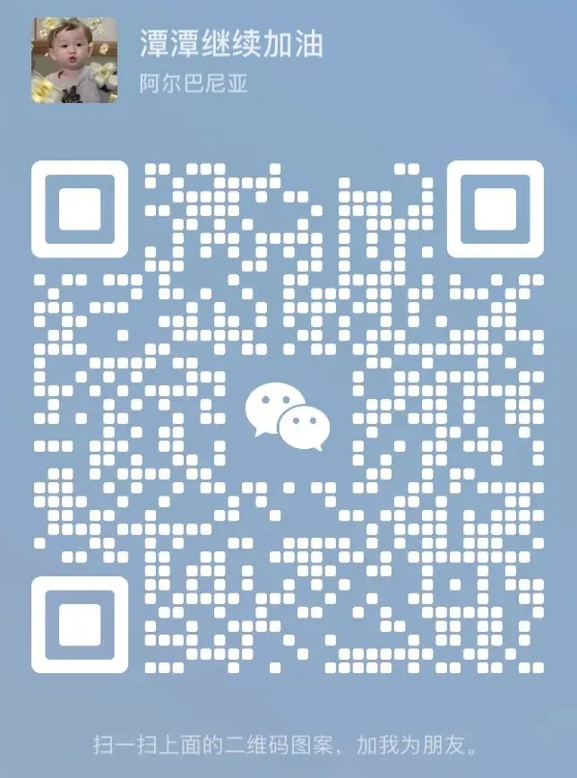 头部券商,开户优惠,费率万0.85!