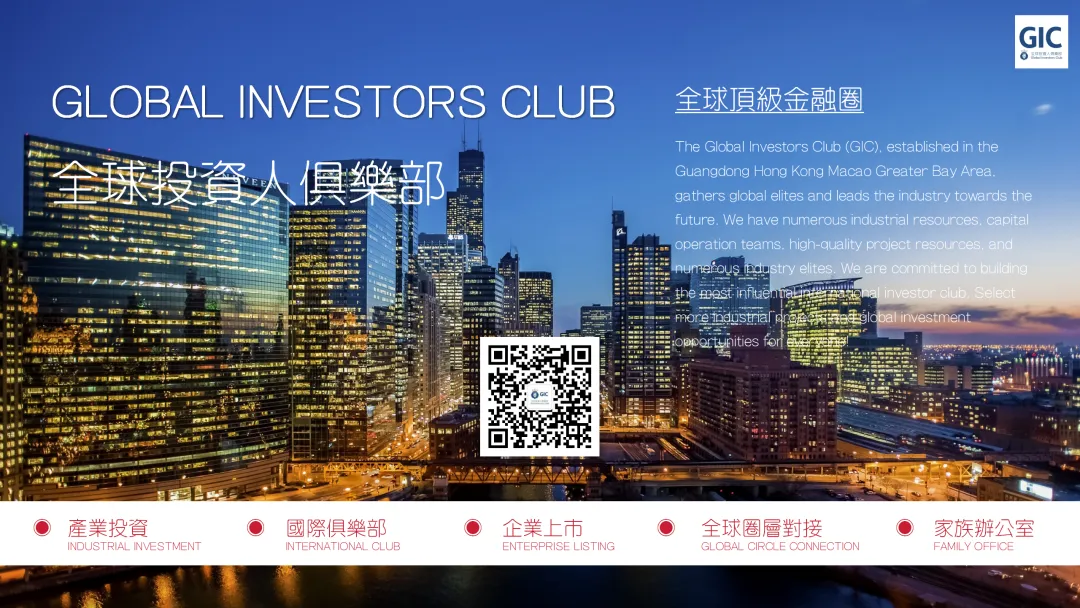 中国企业估值基本原理与方法(附知名券商内部绝密资料PPT!!!)