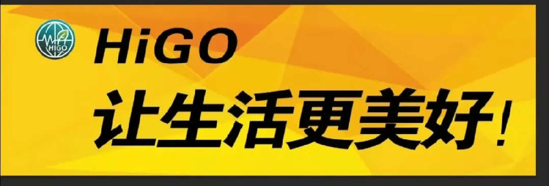 一位前券商分析师的自白:我为何All in健康海购,以及我看到的未来十年