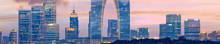 省内唯一券商 | 东吴证券入选江苏省首批入库培育数据企业