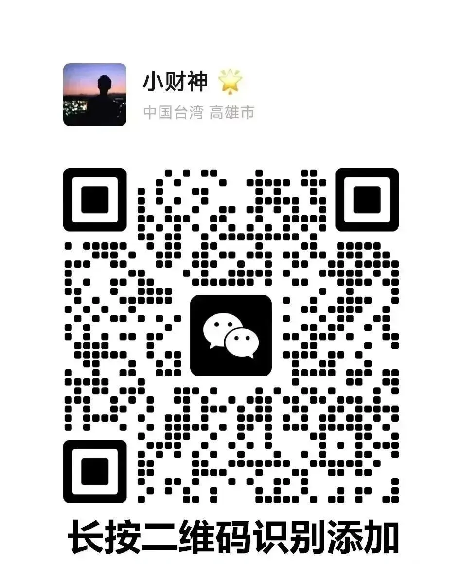 投资者开户热情高涨,2026十多家券商推出万0.85免五的低佣金政策以吸引新客户