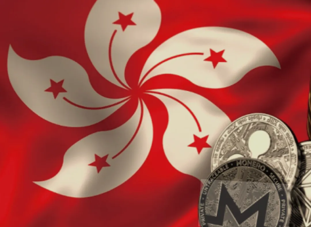 在香港做券商,这些事不能干