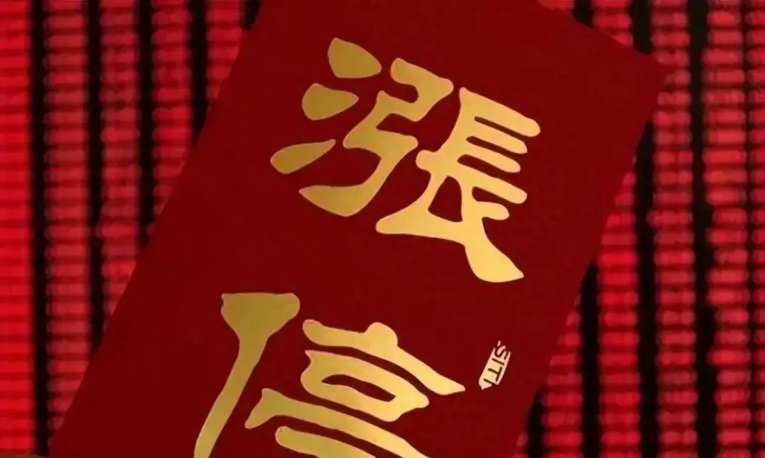 【90号股票】十大券商一周策略:回归业绩!主题轮动加快,聚焦这些板块