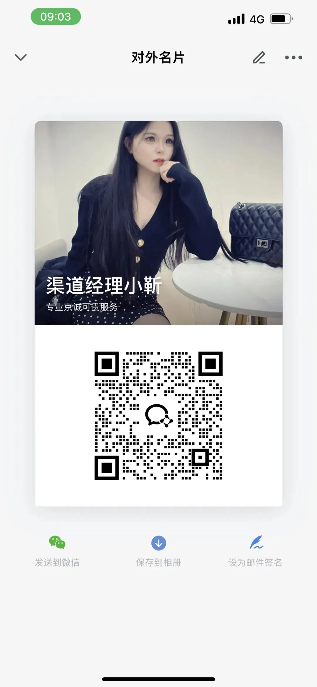 2026最新券商打响“佣金战”,万一免五,万0.85免5开户,如何开到低费率?