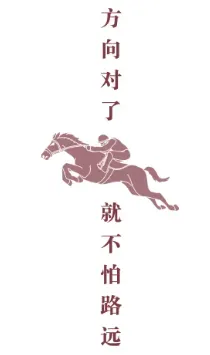 告别题材喧嚣!十大券商齐声:业绩为王成市场“试金石”