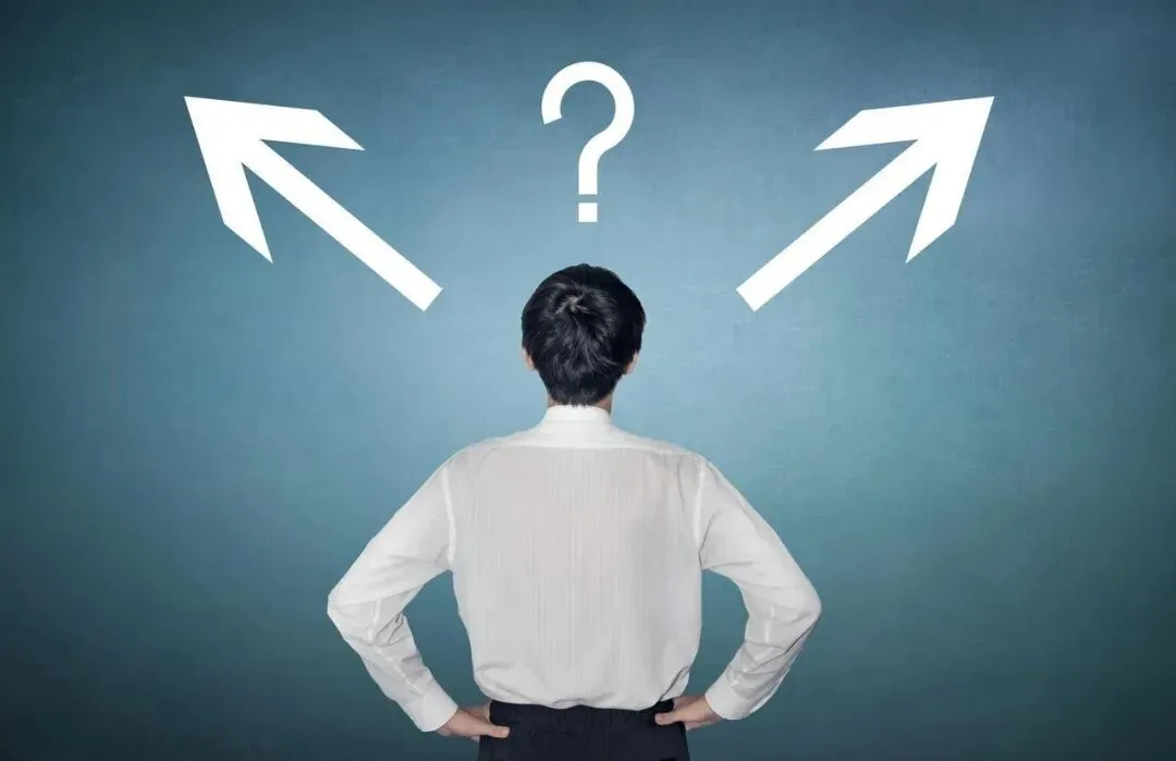 很多券商都提供QMT&PTrade,该如何选择券商呢?