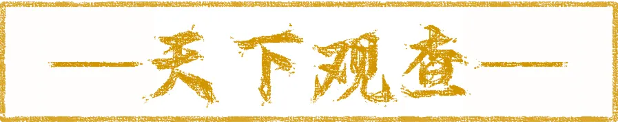 超6000万!券商大模型CANN算力平台建设, 【海量数据】位列第一名