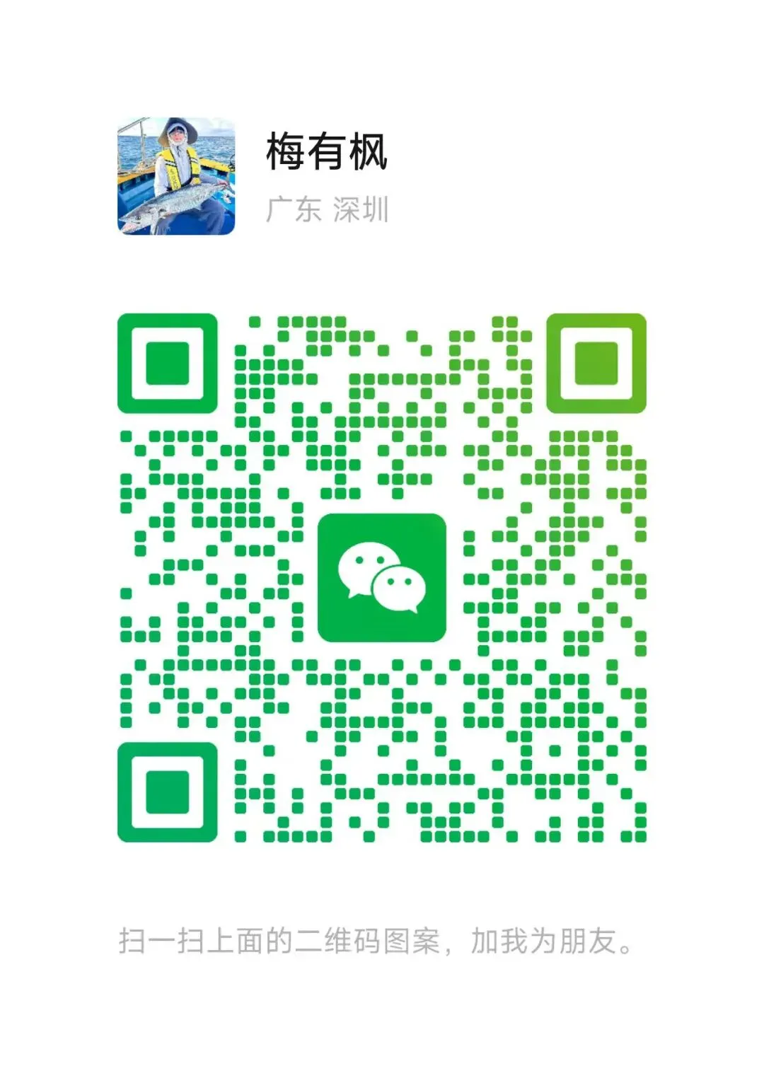 香港券商的TRS业务可靠吗?