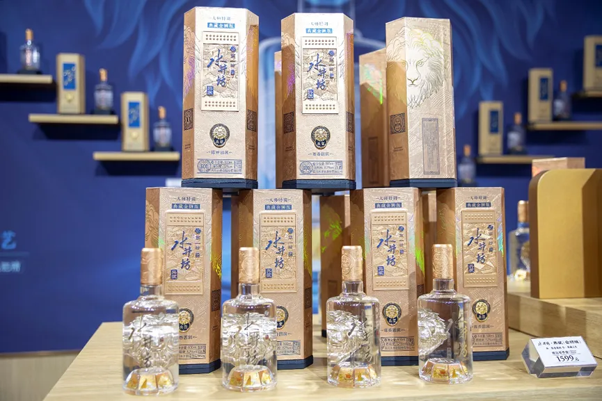 水井坊预计去年净利下滑超七成,弱于多数券商预估