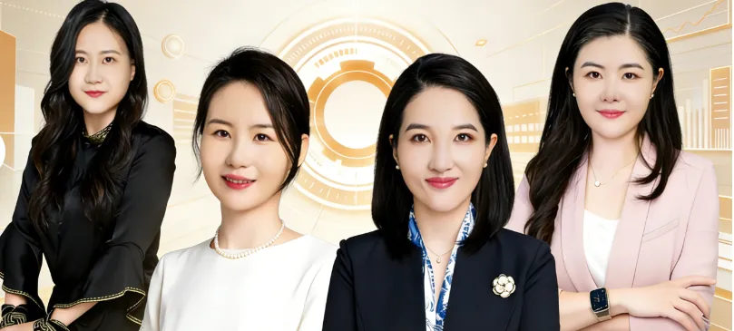 春水、涨潮、金铜、AI:四位“顶流”券商女首的财富密码