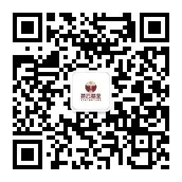 【十大券商一周策略】回归业绩!主题轮动加快,聚焦这些板块