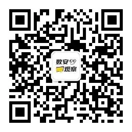 数智化转型催生属性变革,券商信息技术领域合规管理如何破局?