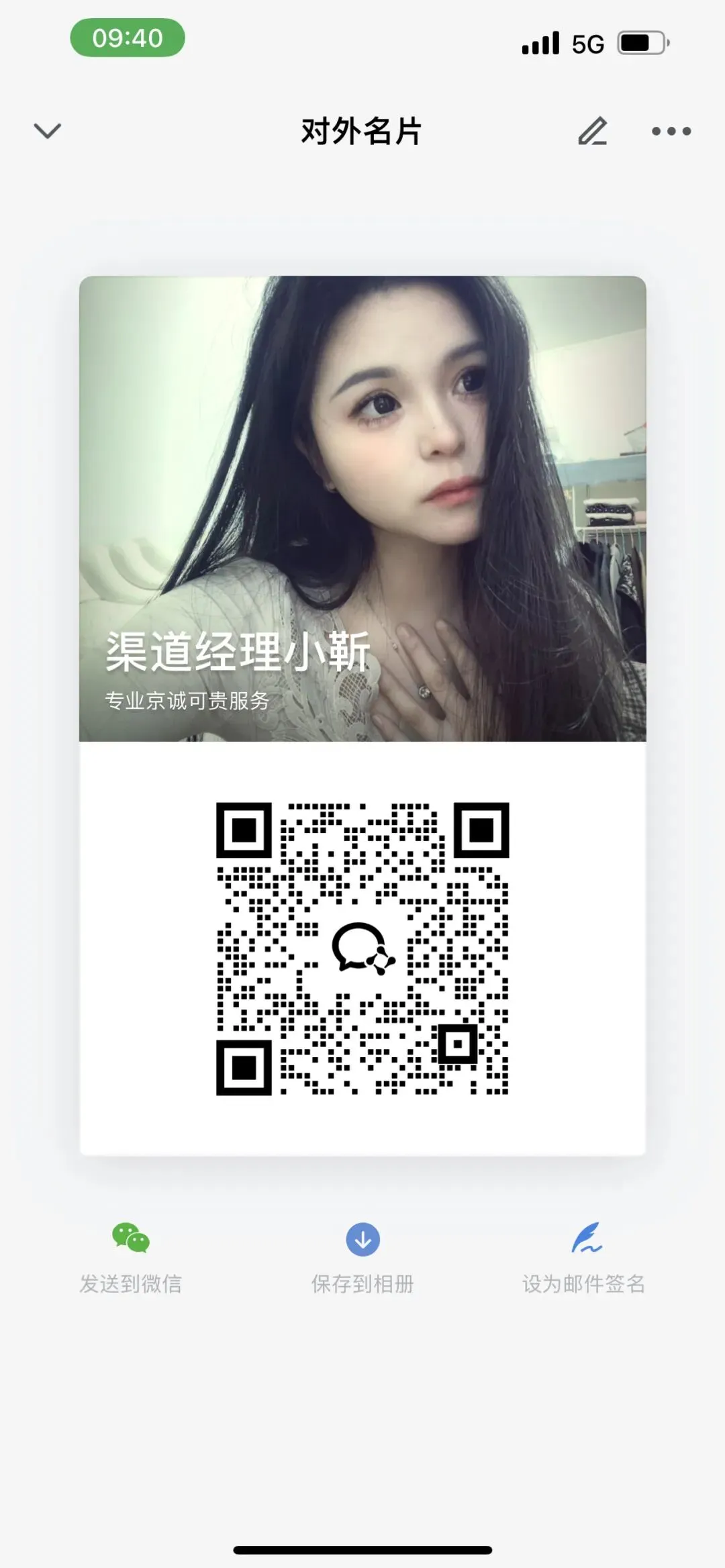 2026券商 打响“佣金战”,万一免五,万0.85免5,多家名单汇总~文末福利