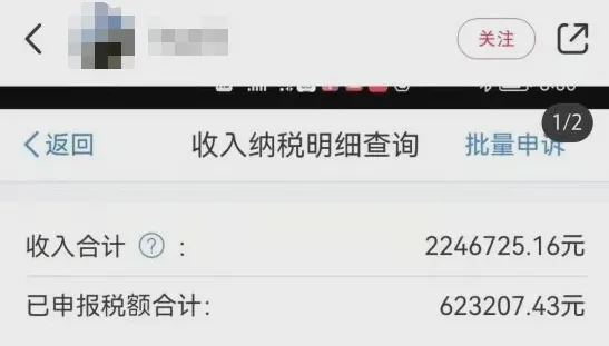 虚位以待的券商岗位,你是否也想拥有??
