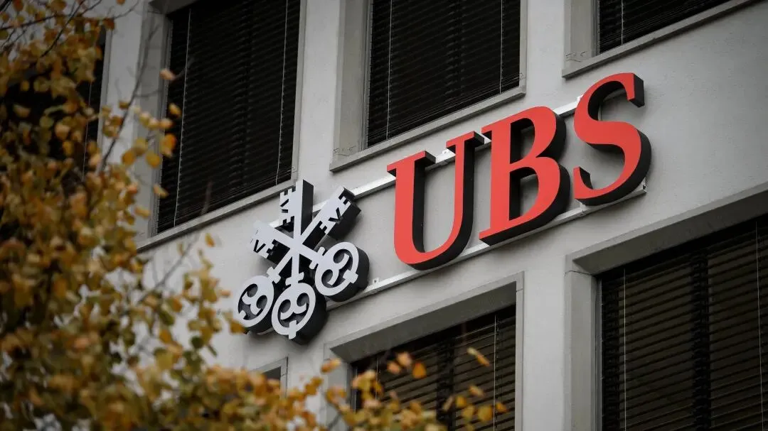 瑞银(UBS)最新关于中国市场的研报与核心观点