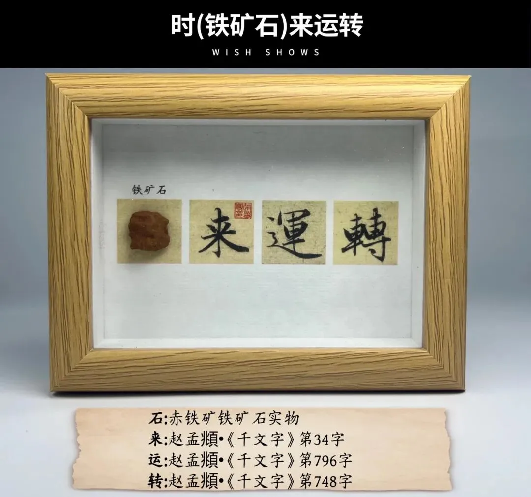 第三家日系券商来了,瑞穗证券.