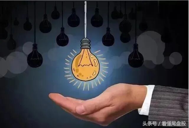 【90号茶室】十大券商一周策略:春季行情仍在途,注意总体赚钱效应已逼近高位